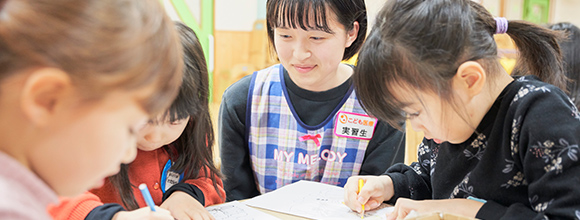 免許・資格