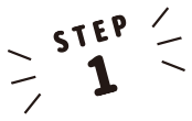 STEP1