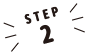 STEP2