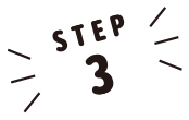 STEP3